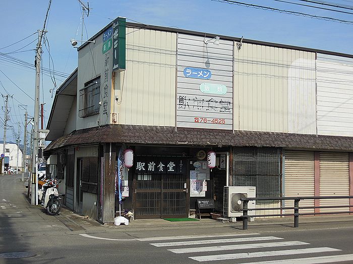 f:id:k9352009:20220216091834j:plain