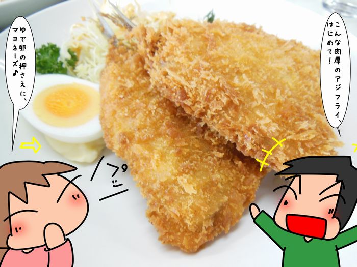 f:id:k9352009:20220216103807j:plain