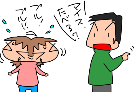 f:id:k9352009:20220216114901p:plain