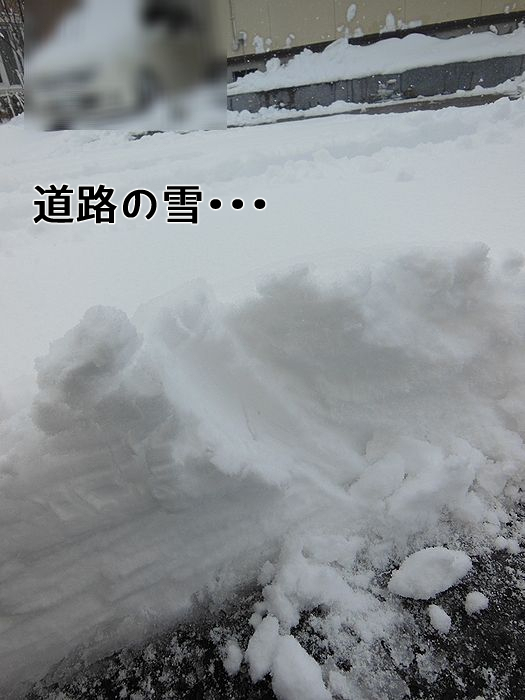 f:id:k9352009:20220222090512j:plain