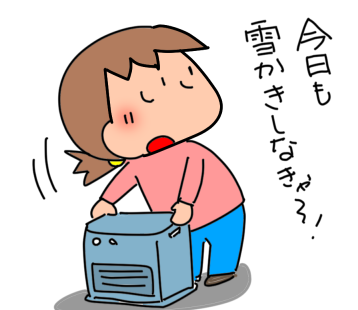 f:id:k9352009:20220222112002p:plain