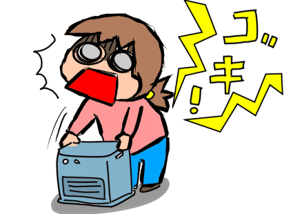 f:id:k9352009:20220222112014p:plain