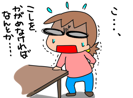 f:id:k9352009:20220222112038p:plain
