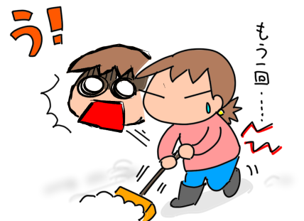 f:id:k9352009:20220222112057p:plain