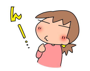 f:id:k9352009:20220222112240p:plain