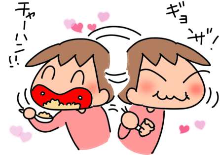 f:id:k9352009:20220222112421p:plain