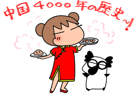 f:id:k9352009:20220222112523p:plain