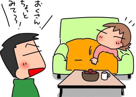 f:id:k9352009:20220224114014p:plain