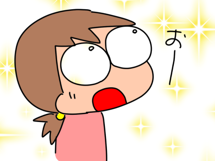 f:id:k9352009:20220224114035p:plain