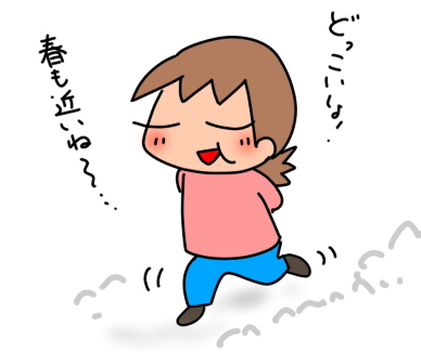 f:id:k9352009:20220224114646p:plain