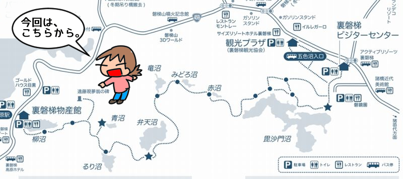 f:id:k9352009:20220228113706j:plain