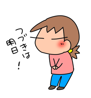 f:id:k9352009:20220228120148p:plain