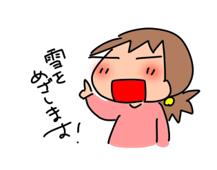 f:id:k9352009:20220228120940p:plain