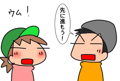f:id:k9352009:20220302102318p:plain