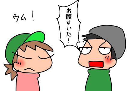 f:id:k9352009:20220302102439p:plain