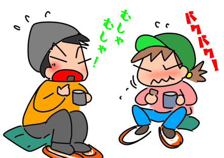 f:id:k9352009:20220302102512p:plain