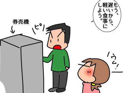 f:id:k9352009:20220302102712p:plain