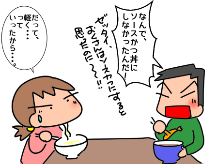 f:id:k9352009:20220302102728p:plain