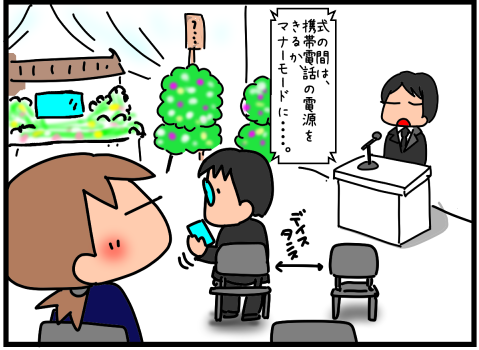 f:id:k9352009:20220310110639p:plain