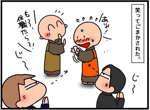 f:id:k9352009:20220310110734p:plain