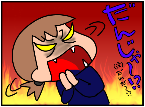 f:id:k9352009:20220310111414p:plain