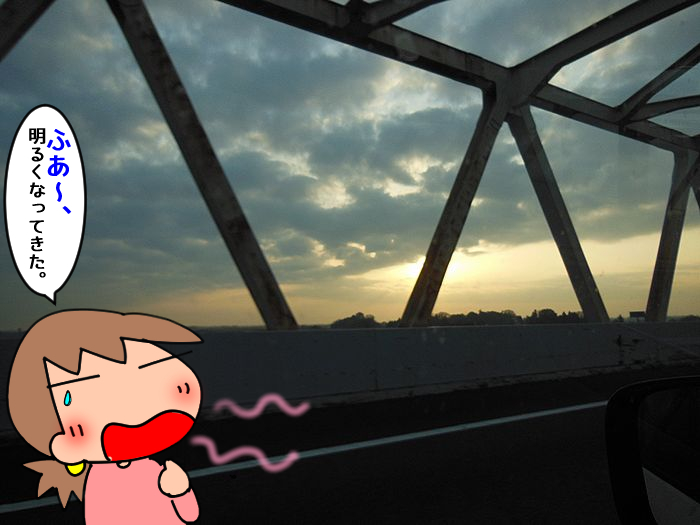 f:id:k9352009:20220314092248j:plain