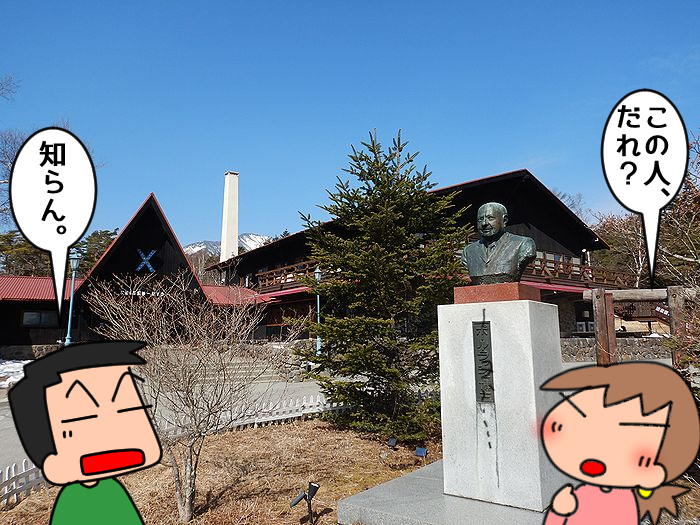 f:id:k9352009:20220314104533j:plain
