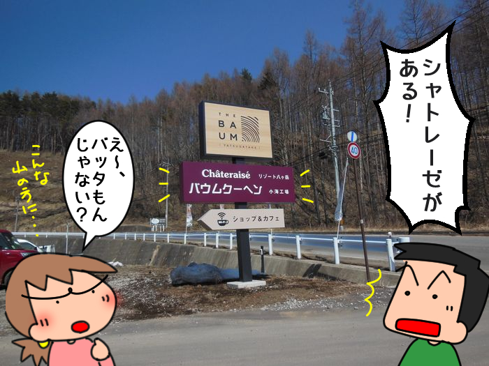 f:id:k9352009:20220314110551j:plain