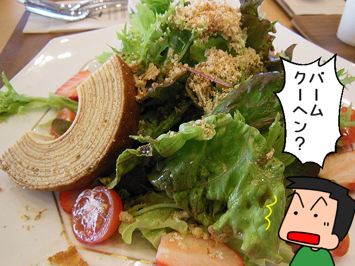 f:id:k9352009:20220314112401j:plain