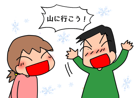 f:id:k9352009:20220314113656p:plain