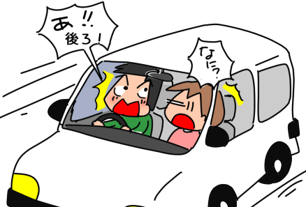 f:id:k9352009:20220314114239p:plain