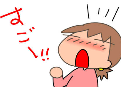 f:id:k9352009:20220314115111p:plain