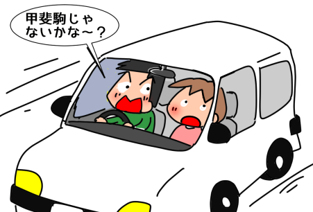 f:id:k9352009:20220314115721p:plain