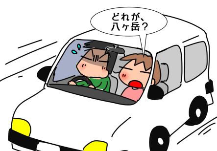 f:id:k9352009:20220314120101p:plain