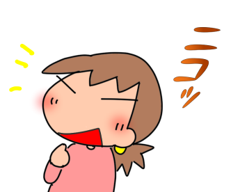 f:id:k9352009:20220314120553p:plain