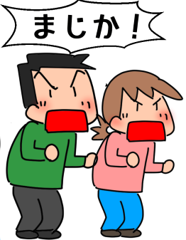 f:id:k9352009:20220314121321p:plain