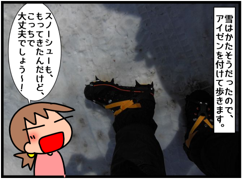 f:id:k9352009:20220315132934p:plain