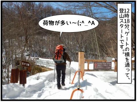 f:id:k9352009:20220315132946p:plain