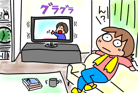 f:id:k9352009:20220317111828p:plain