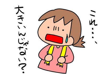 f:id:k9352009:20220317111901p:plain