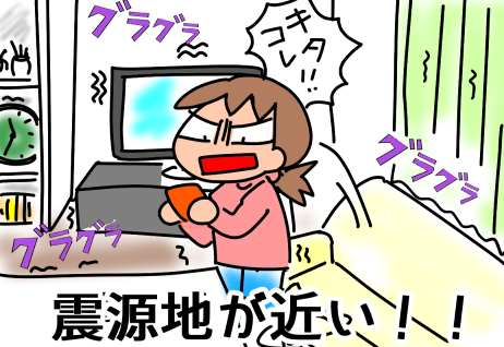 f:id:k9352009:20220317111933p:plain