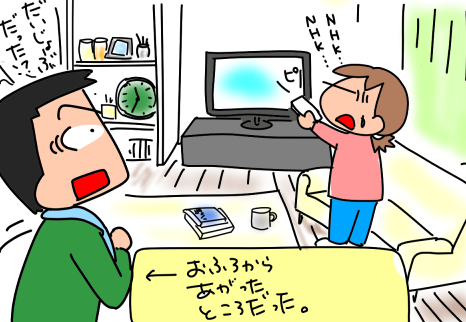 f:id:k9352009:20220317112025p:plain