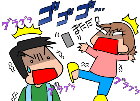 f:id:k9352009:20220317112205p:plain