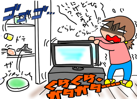 f:id:k9352009:20220317112303p:plain
