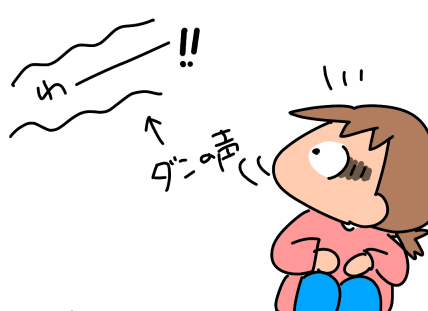 f:id:k9352009:20220317112519p:plain