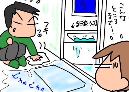 f:id:k9352009:20220317112538p:plain