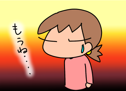 f:id:k9352009:20220317112644p:plain