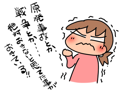 f:id:k9352009:20220317112710p:plain