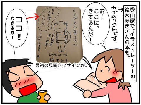 f:id:k9352009:20220318120128p:plain