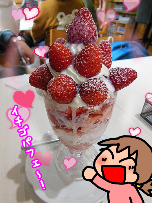 f:id:k9352009:20220324103444j:plain